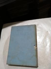 胸部外科疾病诊断纲要