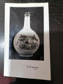 1978年广州秋交会酒瓶造型相片之古画酒（10X6CM）