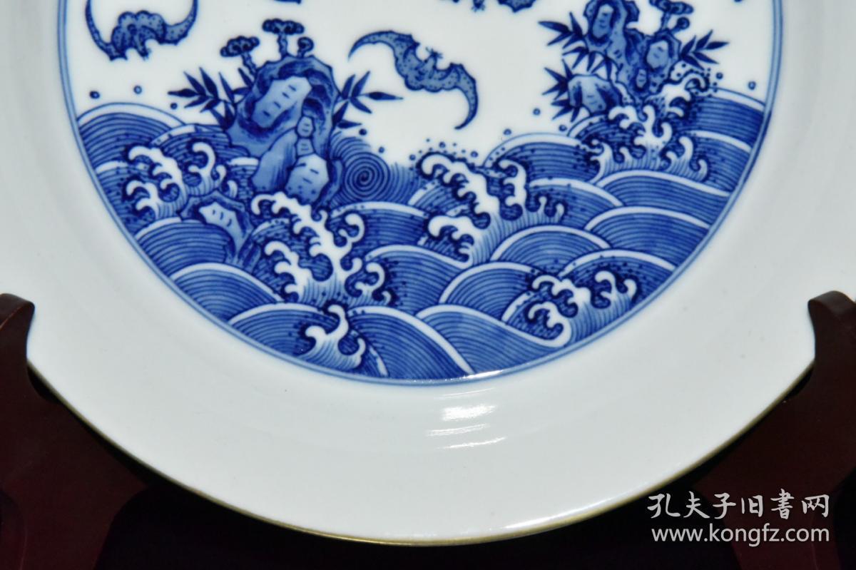 老货秒杀 清代雍正青花描金五福盘