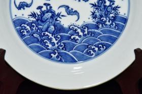 老货秒杀 清代雍正青花描金五福盘