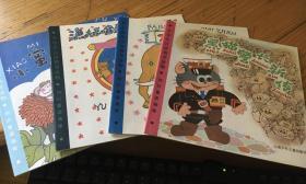 4本一套，小學(xué)生漢語拼音讀物：黑貓警長、方方出診、漁夫與金魚的故事、小蜜蜂