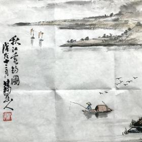 精品山水《秋江垂钓图》、安徽老画家洪国文先生作品【45*48cm、软片、装裱后更精彩】