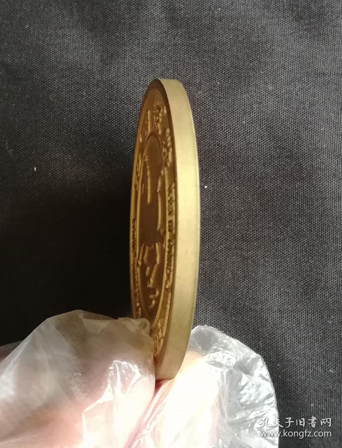 80年代：马踏飞燕内蒙古旅游纪念大铜章美品