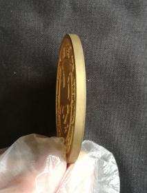 80年代：马踏飞燕内蒙古旅游纪念大铜章美品