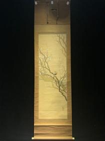 花雀日本回流字画书房中堂民清茶室挂轴真迹肉笔书法画收藏