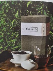 静心事茶：我的私家茶室