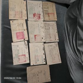 孤本珍品，台湾老兵郑博若一生全部履历档案一套30多件，补图