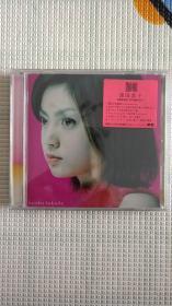 CD 深田恭子