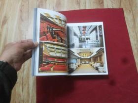 天津市建筑设计院设计作品系列：TADI工程方案： 工程设计卷 方案创作卷 （盒装两册全）16开本，整体5.5厘米厚