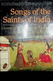 songs of the saints of India