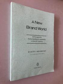 A NEW Brand World