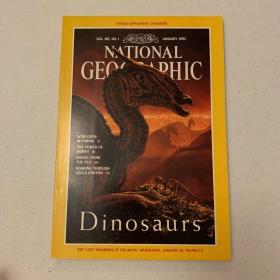 (从美国发货)National Geographic 美国国家地理1993年1月怀俄明，钱币，海底宝藏，科尔卡大峡谷（地球最深的峡谷）