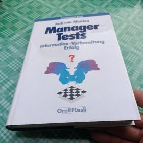 Manager - Tests