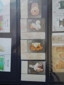 和田玉 邮票(1套4枚)
