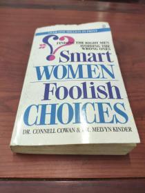 smart women foolish choices