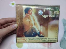 【VCD】孙楠世纪清晨（精选）
