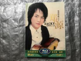 伤感情歌王子郑源爱需要全心全意2DVD