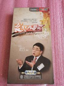 CCTV 百家讲坛 玄奘西游记 第一部 6DVD 没有拆封（盒装 全新）