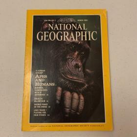 (从美国发货)National Geographic 美国国家地理1992年3月b 猩猩和人类的血缘关系，倭黑猩猩和黑猩猩，麦克阿瑟，安第斯山脉，太浩湖
