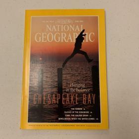 (从美国发货)National Geographic 美国国家地理1993年6月切萨皮克湾Chesapeake Bay，鸣禽，冰雪里的干尸，玉米，孟加拉