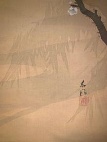 花雀日本回流字画书房中堂民清茶室挂轴真迹肉笔书法画收藏