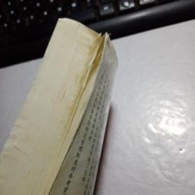 餐饮企业经营管理实务