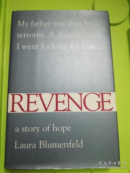 Revenge: A Story of Hope