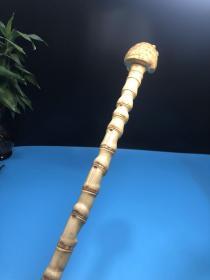 竹雕金蟾文人手杖