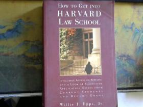 HOW To GET INTO HARVARD LAW SCHOOL