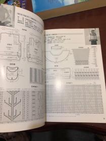 最新中老年毛衣编织实例
