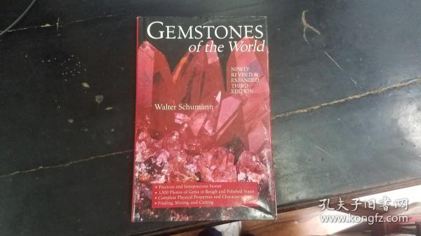 GEMSTONES of the World