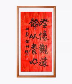 张树明，中国书协会员，四川省书协理事。一九九O年就已获得中国书法界的最高奖项——全国第五界书展全国奖。 书法作品入选：《全国第四届中青年书法家作品展》、《全国 第五届书法家作品展》、《全国第六届中青年书法家作品展》、《全国第八届中青年书法家作品展》、《首届国际著名书法家作品展》。书法作品荣获：四川省人民政府最高奖-＂巴蜀文艺奖＂ ，第五届全国书展全国奖，第二届 国际书法大赛金【保真书法】5687