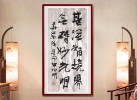 张树明，中国书协会员，四川省书协理事。一九九O年就已获得中国书法界的最高奖项——全国第五界书展全国奖。 书法作品入选：《全国第四届中青年书法家作品展》、《全国 第五届书法家作品展》、《全国第六届中青年书法家作品展》、《全国第八届中青年书法家作品展》、《首届国际著名书法家作品展》。书法作品荣获：四川省人民政府最高奖-＂巴蜀文艺奖＂ ，第五届全国书展全国奖，第二届 国际书法大赛金【保真书法】5814