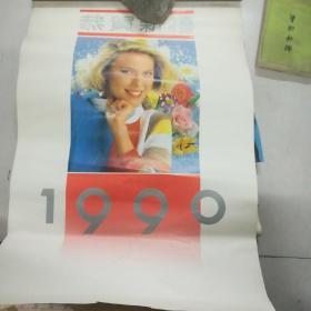 1990外国美女挂历