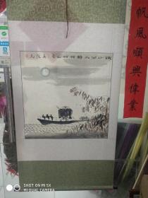 孔维克，国家一级美术师，从朋友处购得，真假自辩，不包退换！