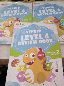 VIPKID LEVEL4 REVIEW BOOK 1 2 3
