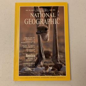 (从美国发货)national geographic美国国家地理1982年6月中国西藏国家公园，美国托莱多，纳米比亚，美国帕卢斯，犰狳