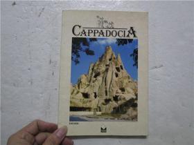 CAPPADOCIA  (卡帕多西亚)  小16开