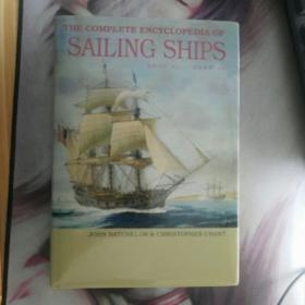 the complete encyclopedia of sailing ships 帆船完全百科