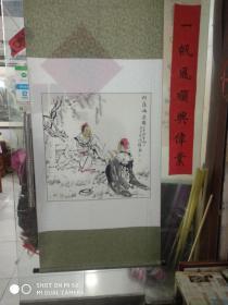 刘国辉，斋号长乐轩，1940年出生，江苏苏州人。毕业于浙江美术学院中国画系研究生班。从朋友处购得，真假自辩，不包退换！