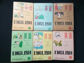 初级中学课本英语磁带1-6 全六册