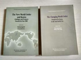 The New World order and korea +  The New World order and korea..........2000