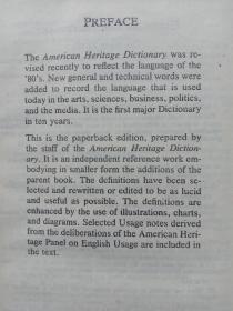 American Heritage Dictiongary（美国传统英语词典）