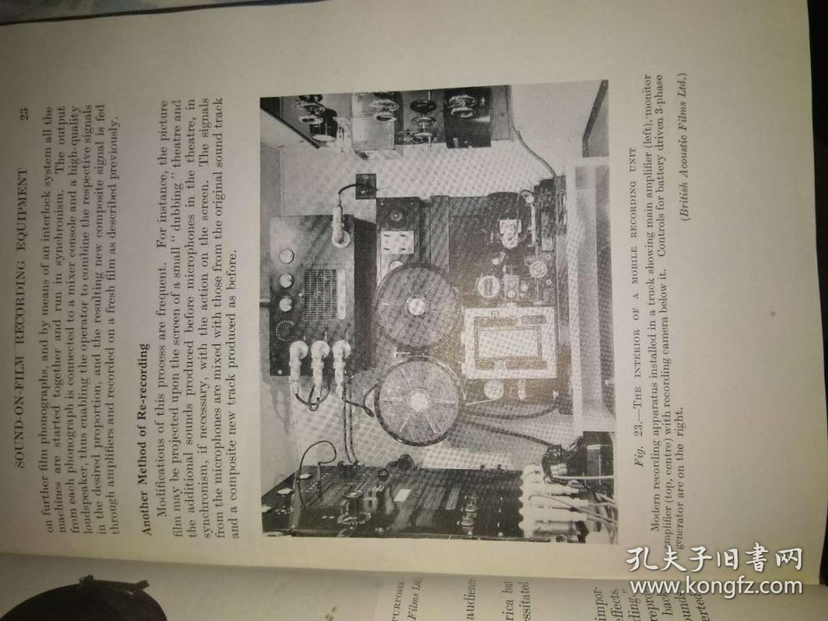 极少见研究收藏老电影必备：1949年版电影装备