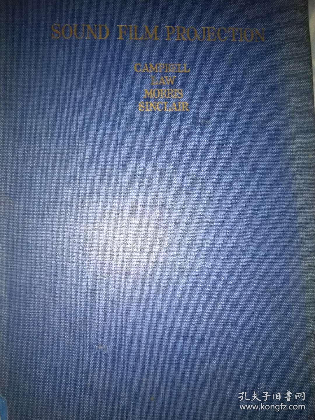 极少见研究收藏老电影必备：1949年版电影装备