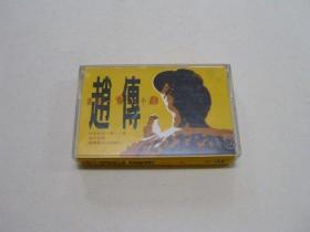 1990年趙傳專輯.我是一隻小小鳥.二手卡帶(QA01)