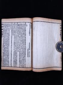 《校正幼科三种》民国三年上海锦章图书局书局石印，一函四册全，含《痘疹金镜録》四卷二册全，《幼科铁镜》上下一册合订全，《推拿广意》上中下一册合订全，小儿推拿按摩著作，图文并茂，单本尺寸约20/13，品相如图！