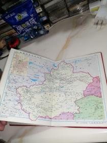 中国地图册（93年印刷，32开本，中国地图出版社）