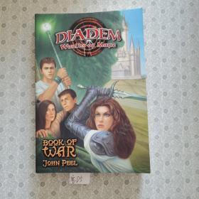 32开英文原版 Diadem worlds of magic 7 Book of war   