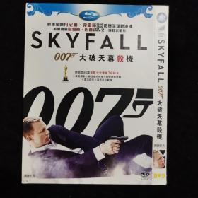 光盘307【蓝光 007大破天幕杀机 一碟DVD】正版